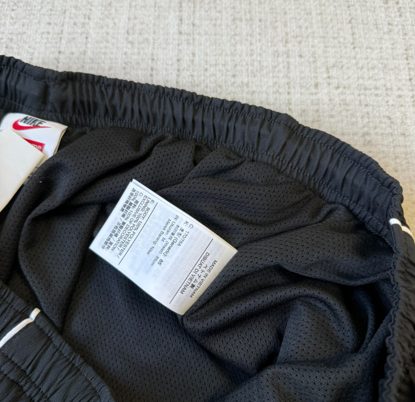 Nike X Supreme Pants